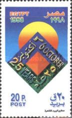 October War Against Israel, 25th Anniv.