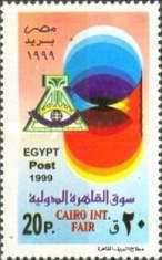 Cairo Intl. Fair