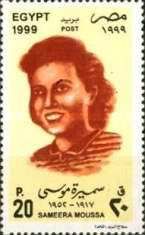 Sameera Moussa (1917-52), Physicist