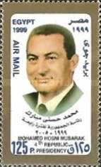 Pres. Mohamed Hosni Mubarak - 4th Presidency