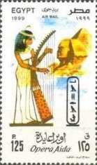 Performance of opera “Aida” at the Pyramids