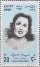 Laila Mourad (1918-95), singer and movie star