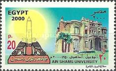 Ain Shams University, 50th Anniv.