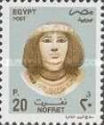 Nofret, wife of Rahotep
