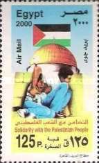 Palestine Flag, Father and Child