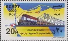 Opening of El-Ferdan Railway Bridge
