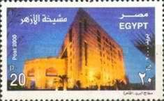 Opening of Al-Azhar Professorial Building