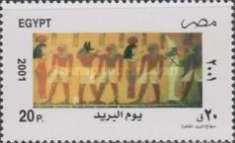 Post Day - Ancient Egyptian art