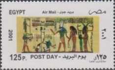 Post Day - Ancient Egyptian art