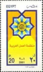 36th Anniversary - Arab Labor Organization