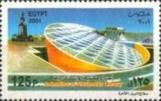 Inauguration of Alexandria Library