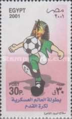 Soccer Competition Mascot