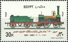 Egyptian Railways, 150th Anniv.