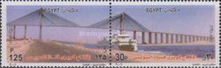 Opening of Suez Canal Bridge