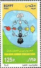 United Nations Year of Dialogue among Civilizations