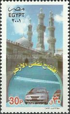 Opening of Azhar Tunnels, Cairo