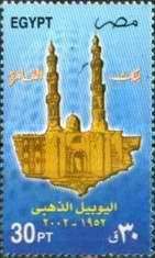 Bank of Cairo, 50th Anniversary