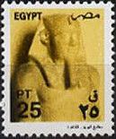 Statue of Pharaoh Seostris III