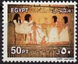 Egyptian art