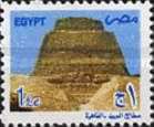 Pyramids of Snefru