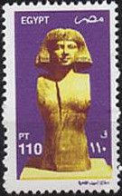 Wife of Sheikhel-Balad
