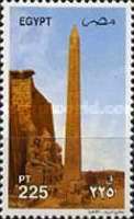 Obelisk of Ramses II