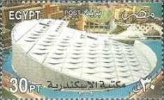 Opening of Alexandria Library - Exterior
