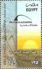 Opening of Alexandria Library - Pillar, Sun on horizon