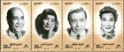 Actress - Mary Mounib