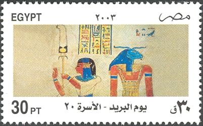 Post Day - Mural Drawings from Pharaonic Tombs