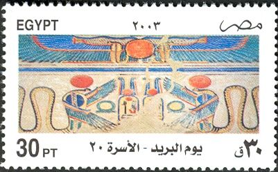 Post Day - Mural Drawings from Pharaonic Tombs 