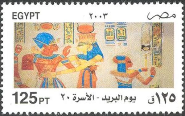 Post Day - Mural Drawings from Pharaonic Tombs