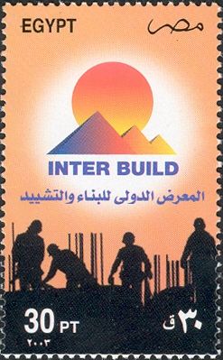 Exhibition emblem