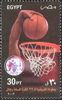 22nd Men's African Nations Basketball Championship