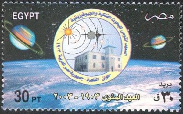 Nat. Inst. of Astronom. & Geograph. Research (1903-2003)