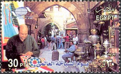 World Day of Tourism, Old Market Place