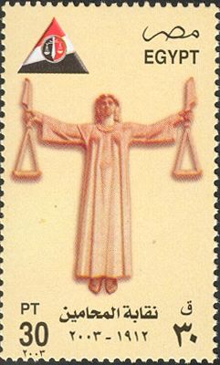 91st Anniversary of the Bar Assosiation