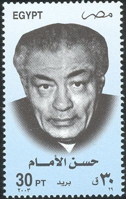 Film Directors - Hassan El Emam