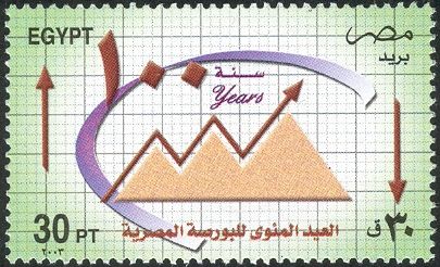 Egyptian Stock Exchange (1903-2003)