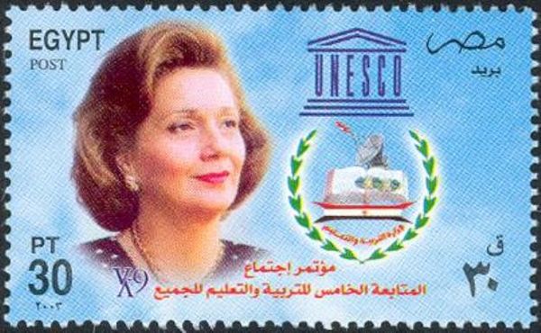 Mrs Susanne Mubarak