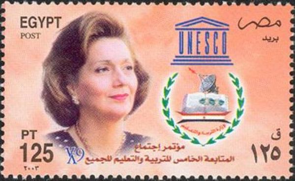 Mrs Susanne Mubarak