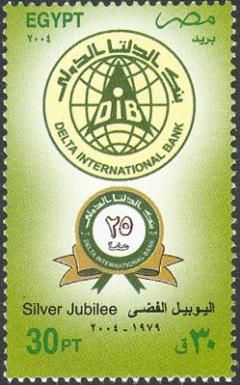 25th Anniversary Delta International Bank