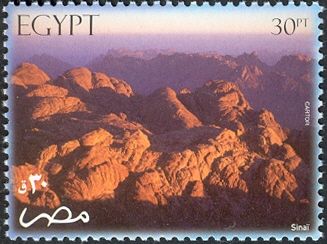 Sinai Mountain Range