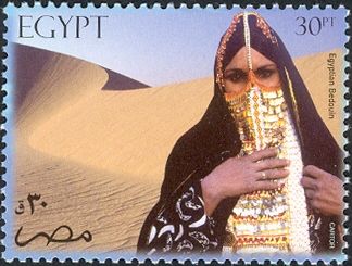 Egyptian Bedouin woman