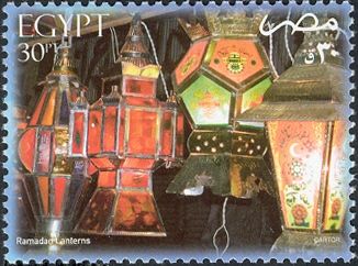 Ramadan Lanterns