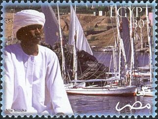 Nile Felouka boat