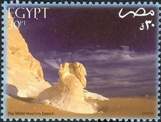 The White Western Desert