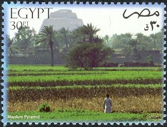 Maydum Pyramid