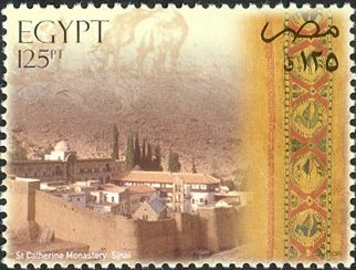 St. Catherine Monastery - Sinai