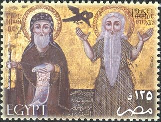 Icon of St.Paul and St.Anthony